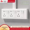 International 25-Hole Surface-Mounted Power Strip with 5-Position Socket Panel