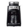 Aparate de bucătărie – Espressoare și cafetiere