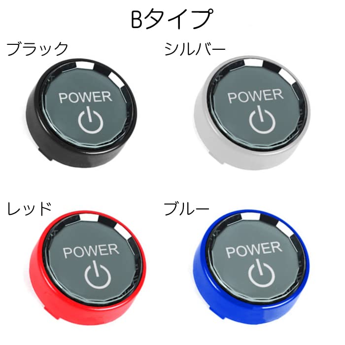 Engine Start Button Power Button 3D Crystal - Compatible with Toyota Vehicles such as 40 Series Alphard, Vellfire, Land Cruiser 250, 80 Series Harrier