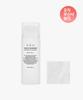 [Whitening & Anti-wrinkle / Free Cotton Pads] Tone-Up Sunscreen + Soft Cotton Pads (60 Pads)