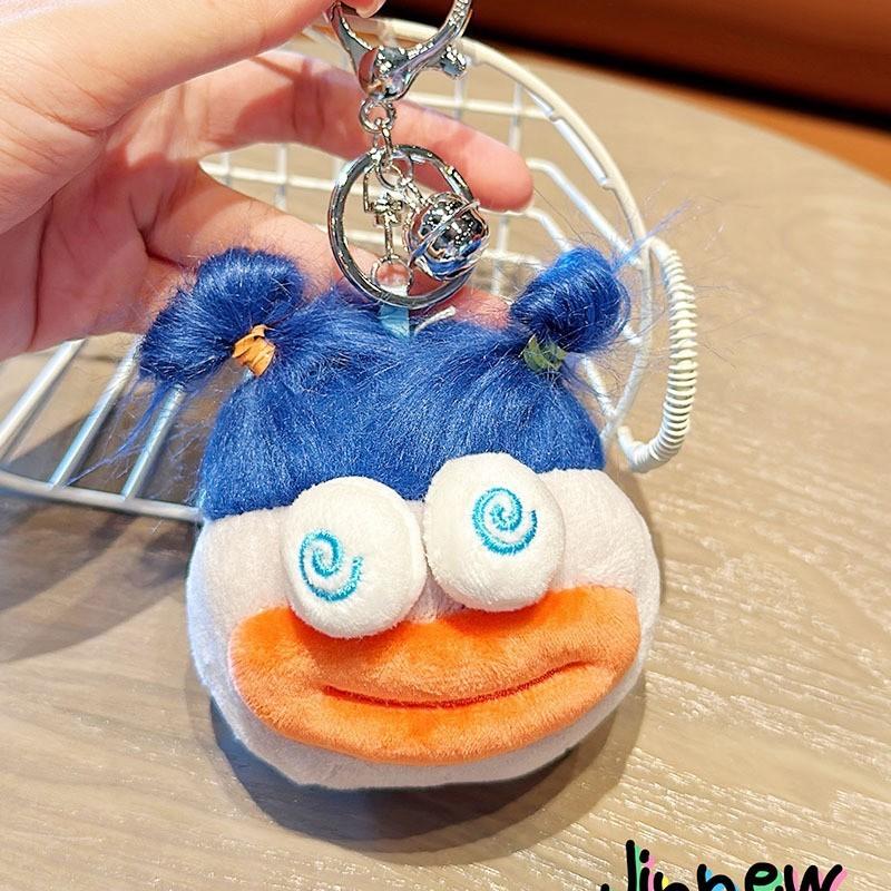 Explosive Vegetable Hair Sausage Mouth Small Pendant Plush Keychain Bag Decor