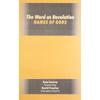 The Word As Revelation: Names of Gods, Foreword by David Frawley