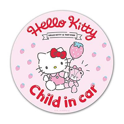 Hello Kitty Magnetic Sticker Standard Design CHILD Round Shape 5.9 Inches (15 Cm)