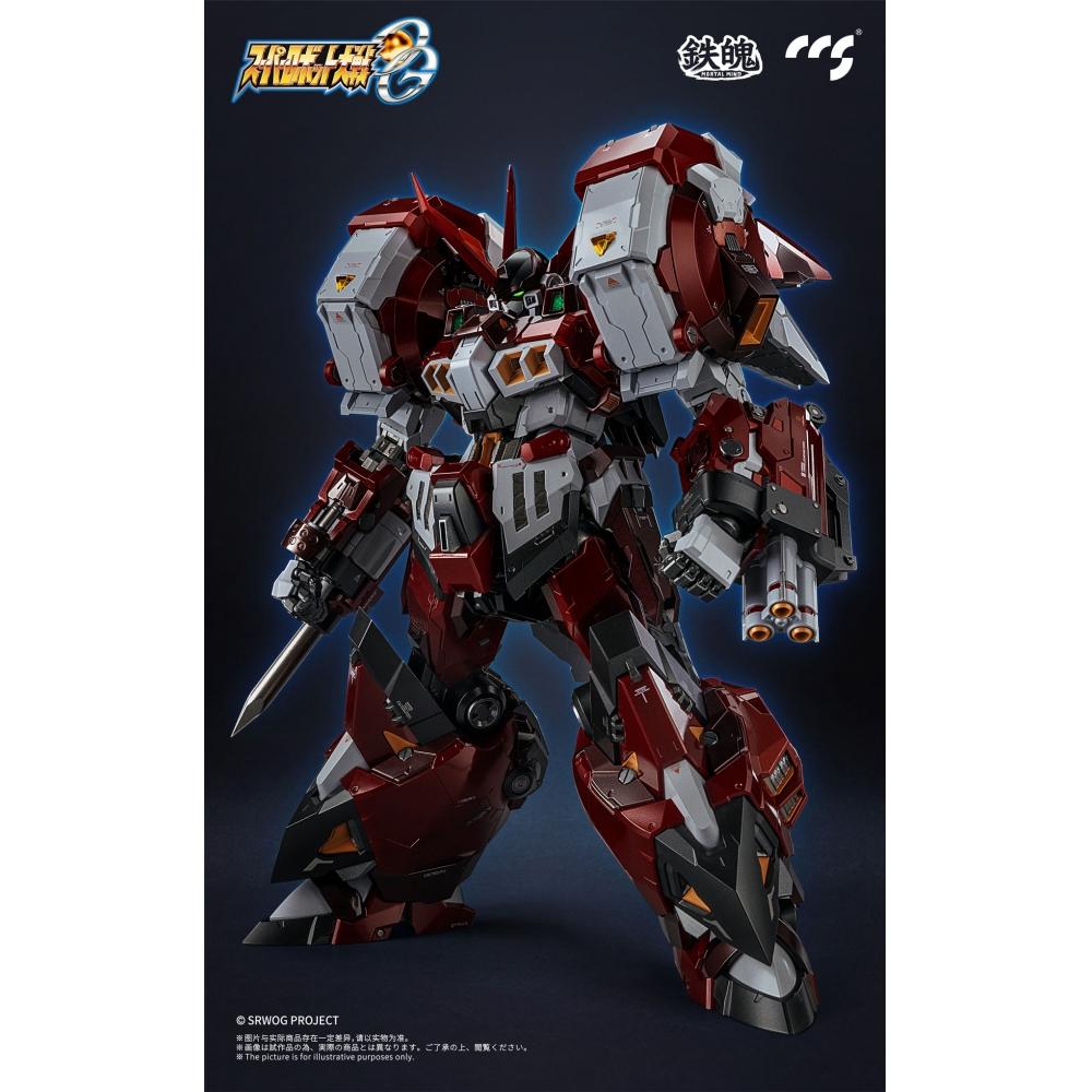 

Super Robot Wars Mortal Mind Series Super Robot Wars Og Alteisen Alloy Movable Figure