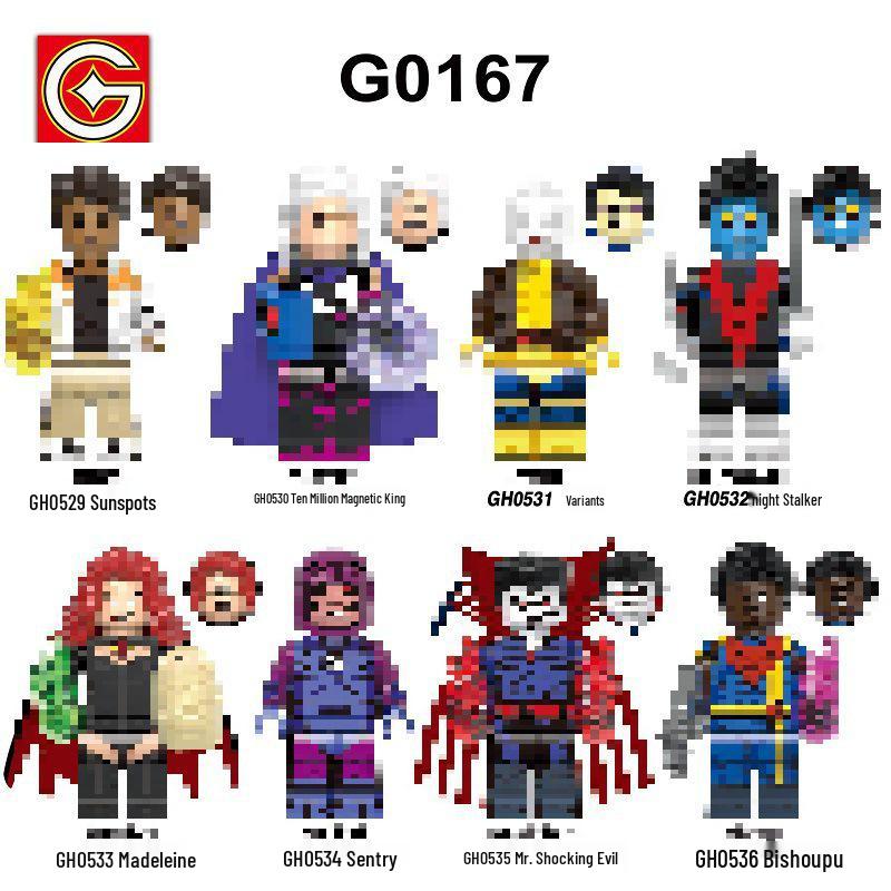Sunspot Magneto Variant Nightcrawler Building Blocks - G0167 Super English Series