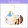 Cute Bear Costume Plush Keychain With Soft Short Pile Faux Fur For Girls Gift