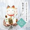 Osaka Choseido Maneki Neko Figurine Ceramic Cat Original Wooden Tag Free Gift (Shipped Separately) Lucky Great Fortune Height 15cm