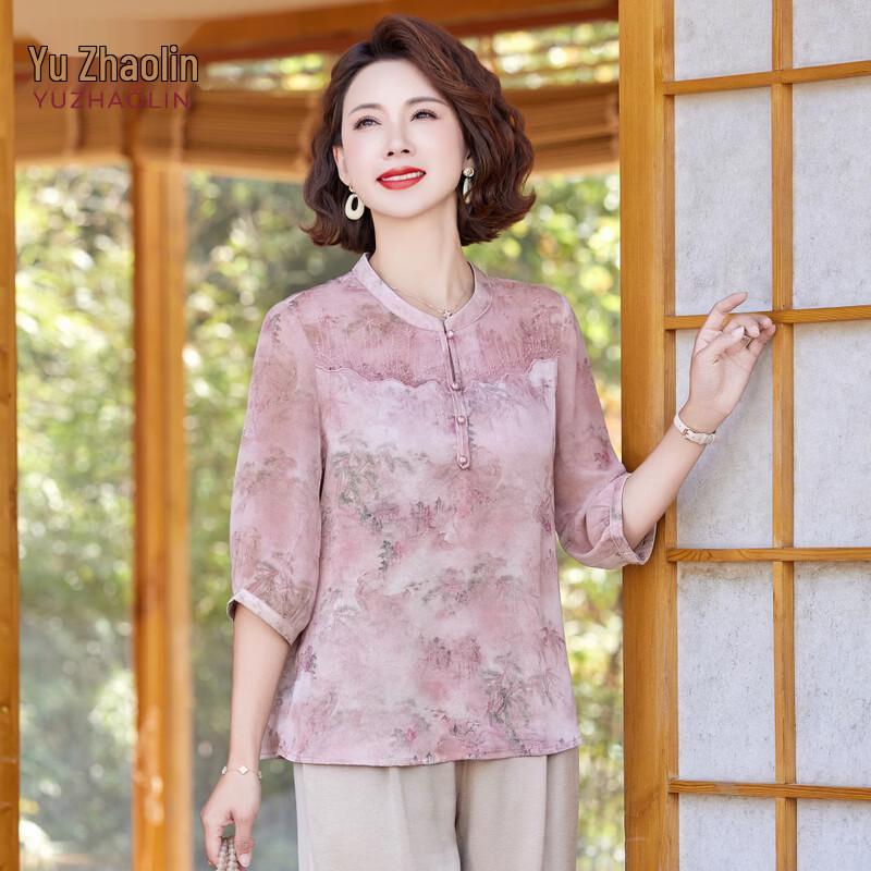 YUZHAOLIN Women s Plus Size Mid-Sleeve Summer Top 2XL