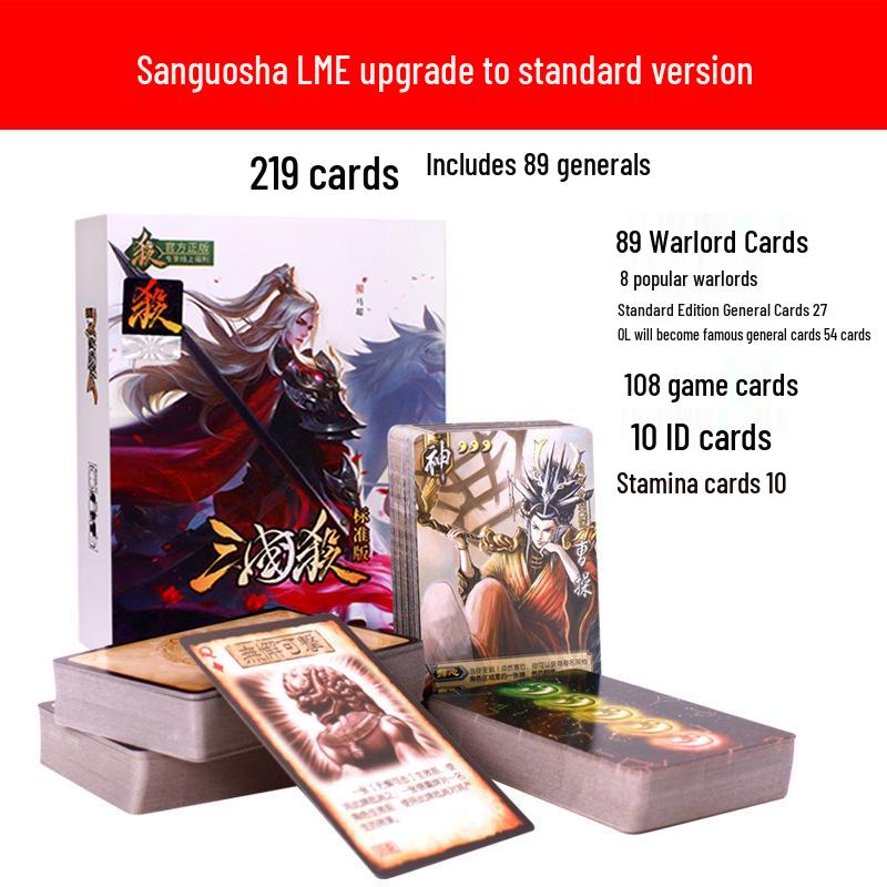 Three Kingdoms Kill: Portable Standard Edition Featuring God Generals, Famous General Cards, New UI, Narrow Cards - Yoka Tabletop Game.