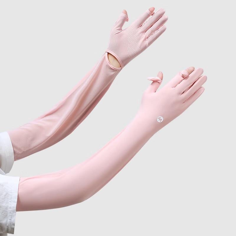 Mi Ling Summer Sun Protection Arm Sleeves One Size