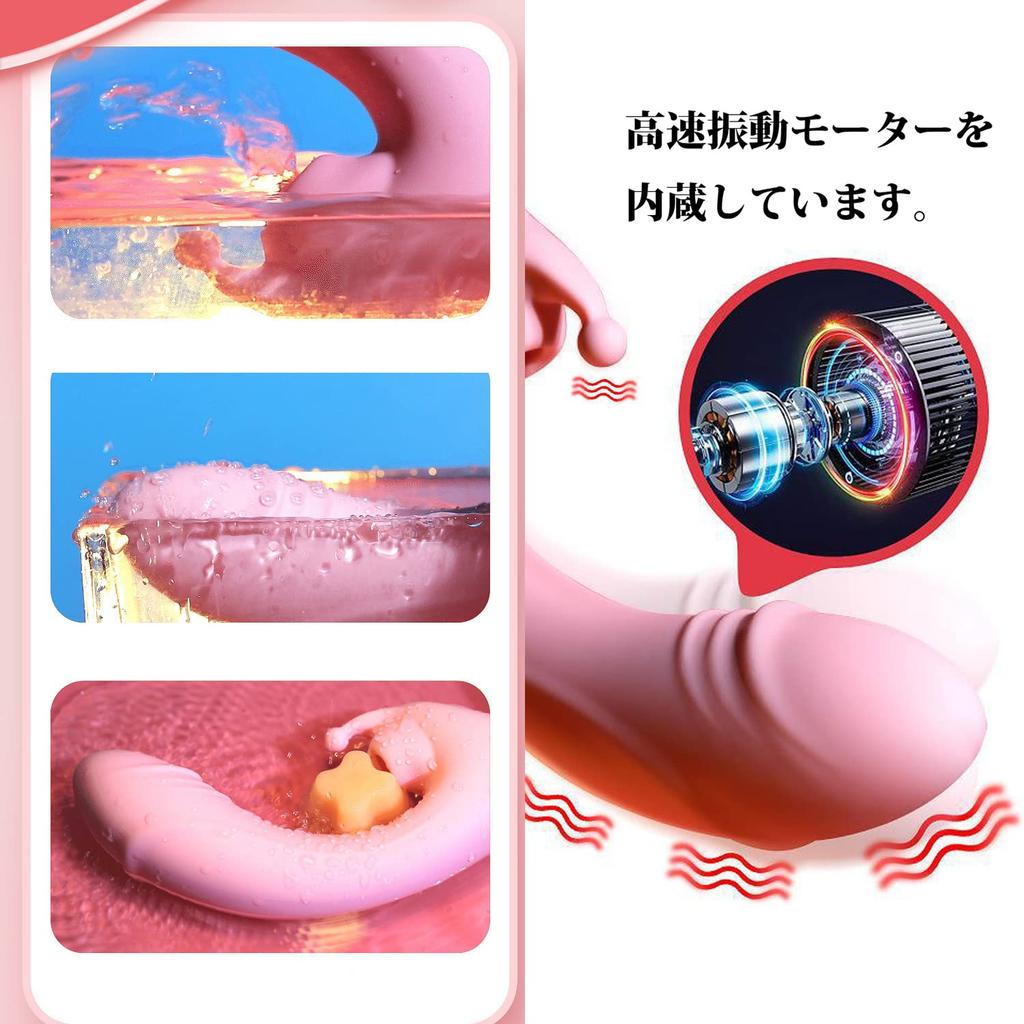 suction popular sucking piston electric internal orgasm USB for adult toys Vibrator, vibrator, vibrator, vibrator, massager, development, waterproof,