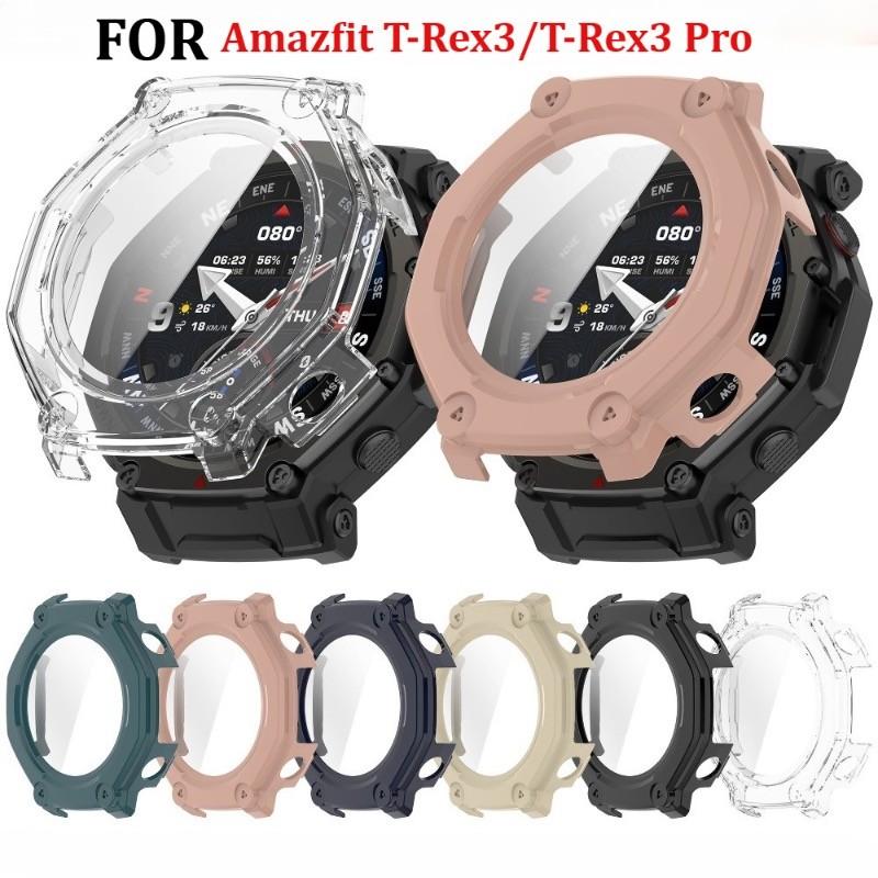 Tempered Glass+Case For Amazfit T REX 3 Pro Screen Protector Hard PC Bumper Protective Cover for Huami Amazfit T-REX3