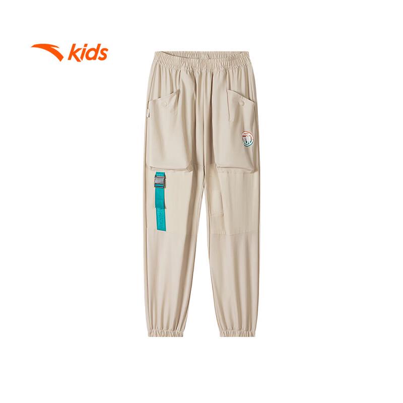 Anta Kids Boys Woven Sports Pants 160
