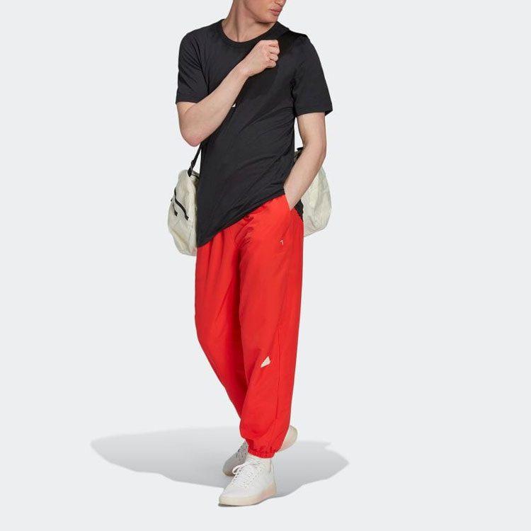 Adidas Woven Pants HG2068
