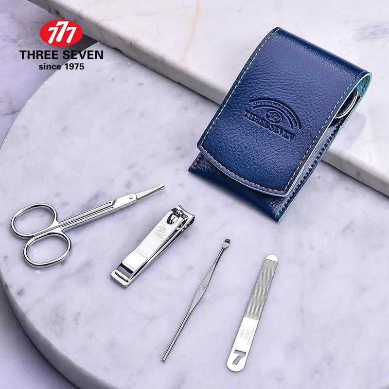 Three Seven Carbon Steel Nail Care Set