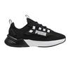 Childrens/Kids Mesh Running Trainers