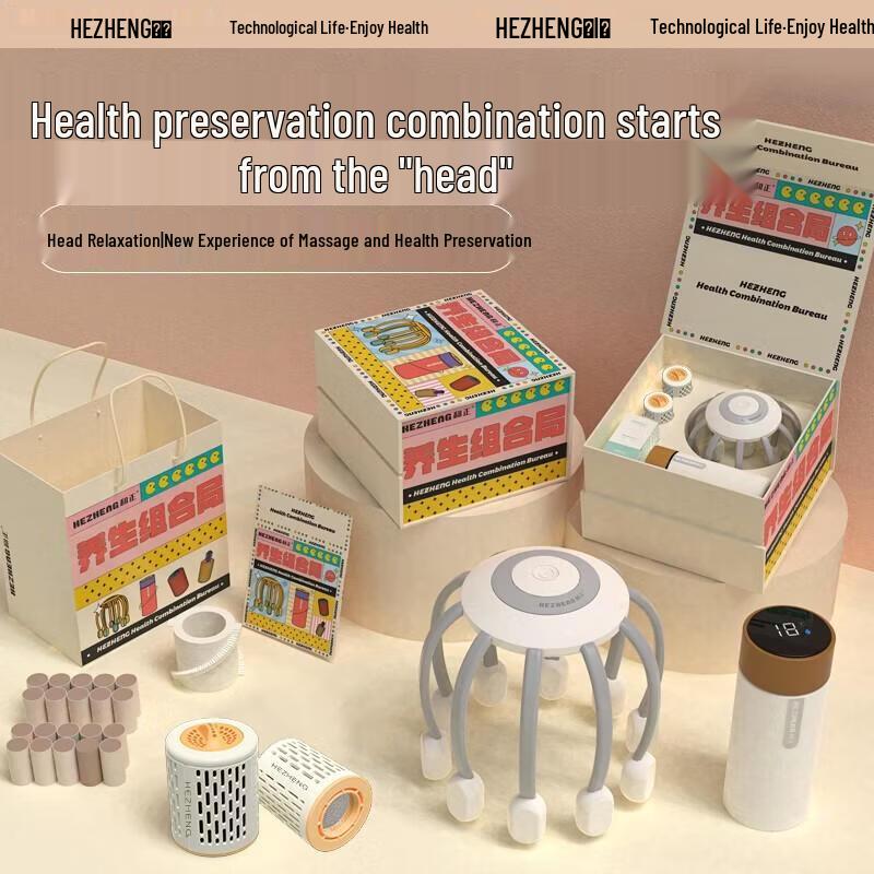 Hezheng Octopus Electric Scalp Massager