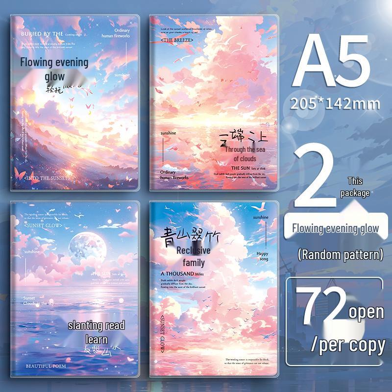 High-Value A5 Notebook: Thickened B5 Plastic Cover, INS Style, Lay-Flat, Lined for Student Use.