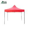 Foldable Outdoor Sunshade Awning