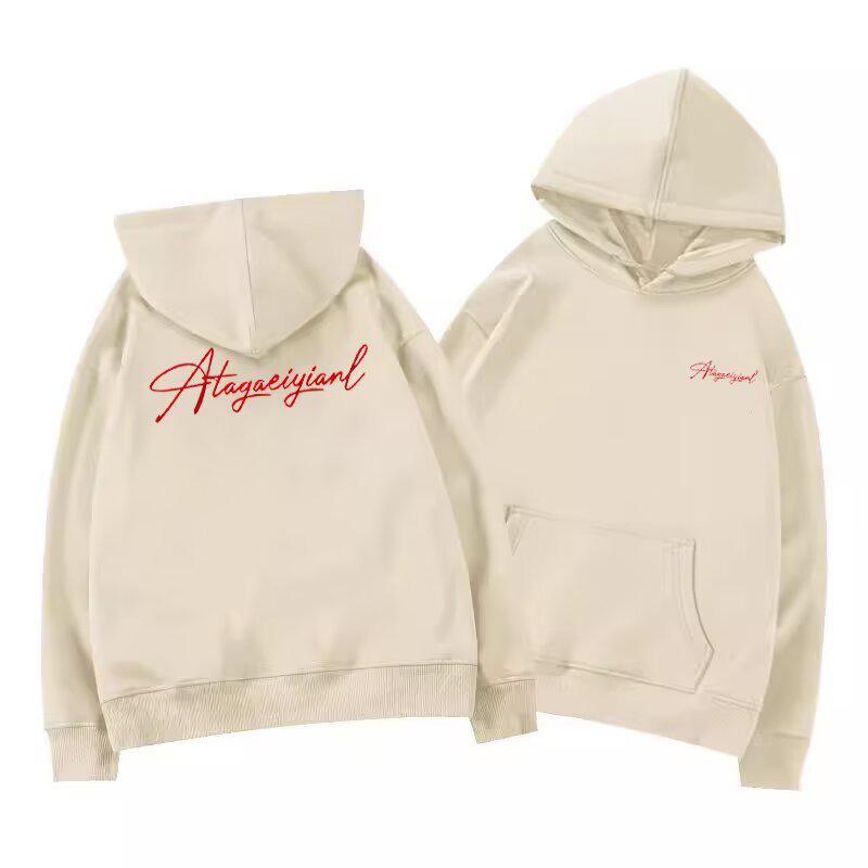 Men's Oversize Fleece-Lined Hoodie - Autumn/Winter 2025 Collection