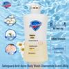 Safeguard Akne Clear Kamille Duschgel