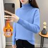 2025 Women's Autumn/Winter Half-High Collar Velvet-Lined Knit Sweater