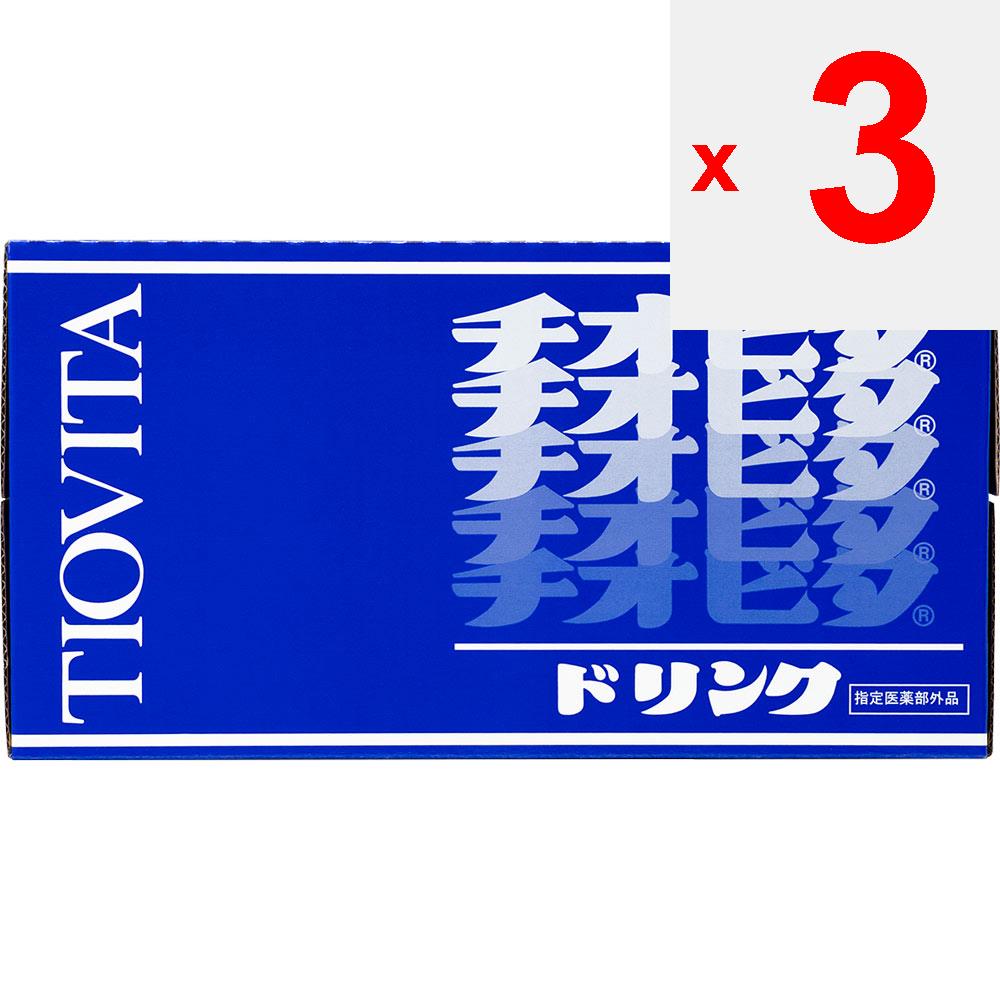 Taiho Thiobita Drink 100ml X 10 (Designated Quasi-drug) Quasi-drugs Physical Fatigue, Nutritional Supplements (vitamins) Nutritional Tonic, for Weak C