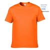 Gildan 76000 Men's Loose Fit 180g Pure Cotton Short Sleeve Slogan T-Shirt