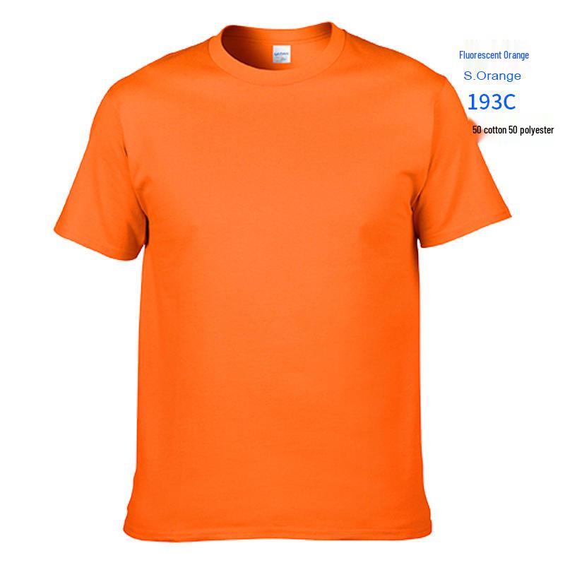 Gildan 76000 Men's Loose Fit 180g Pure Cotton Short Sleeve Slogan T-Shirt
