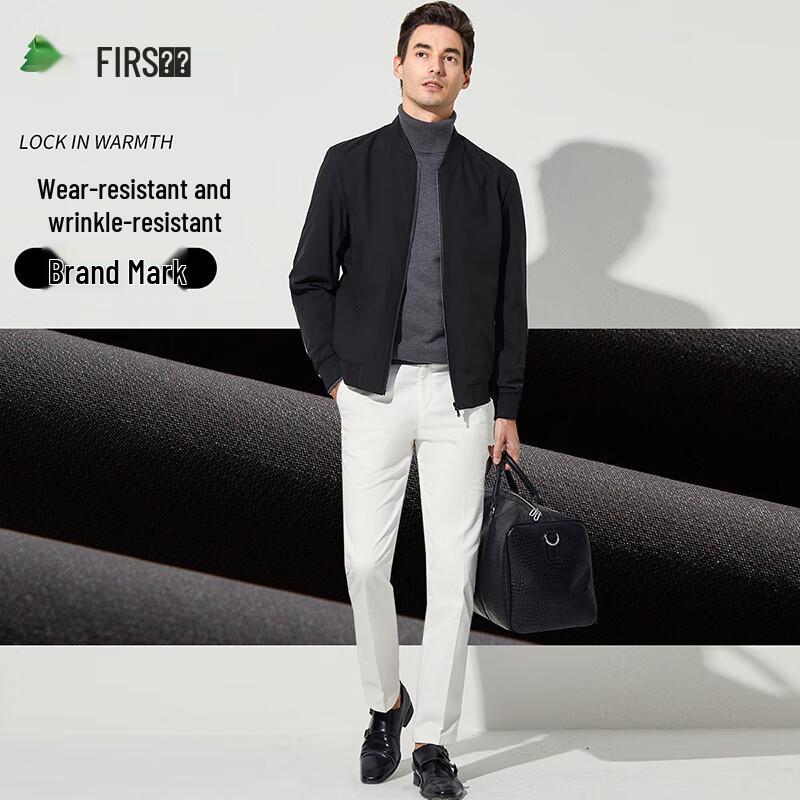 Men's Business Casual Baseball Collar Jacket