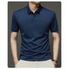 Seamless Stretch Short-Sleeved Polo Shirt for Men – Lightweight, Cooling Ice Silk, Loose-Fit Collared T-Shirt for Middle-Aged Men