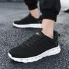 Lightweight large size casual fashion men's shoes fly-woven mesh sneakers men's outdoor running summer