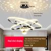 Modern Starry Sky Chandelier for Dining Room, Bedroom, or Bar Counter