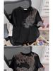 T-shirt Trendy da Uomo a Maniche Corte con Drago di Strass - Stile Celebrità Estivo