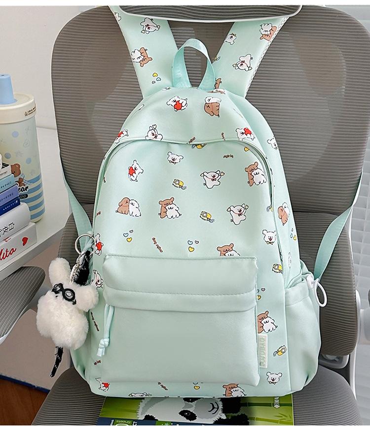 Schoolbag Cream Light Yellow Full Print Cartoon Bear Backpack Healing Department Vitality Girl Campus Student Party Class Backpack
