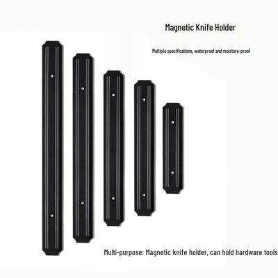 Wall-Mounted Magnetic Knife Holder and Kitchen Storage Rack