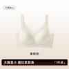 Women Plus Size Fixed Cup Seamless Wireless Gathering Side Support Bra