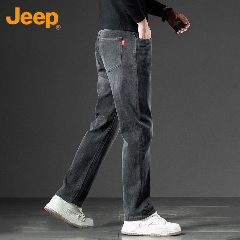 Jeep Men's Straight-Leg Stretch Jeans