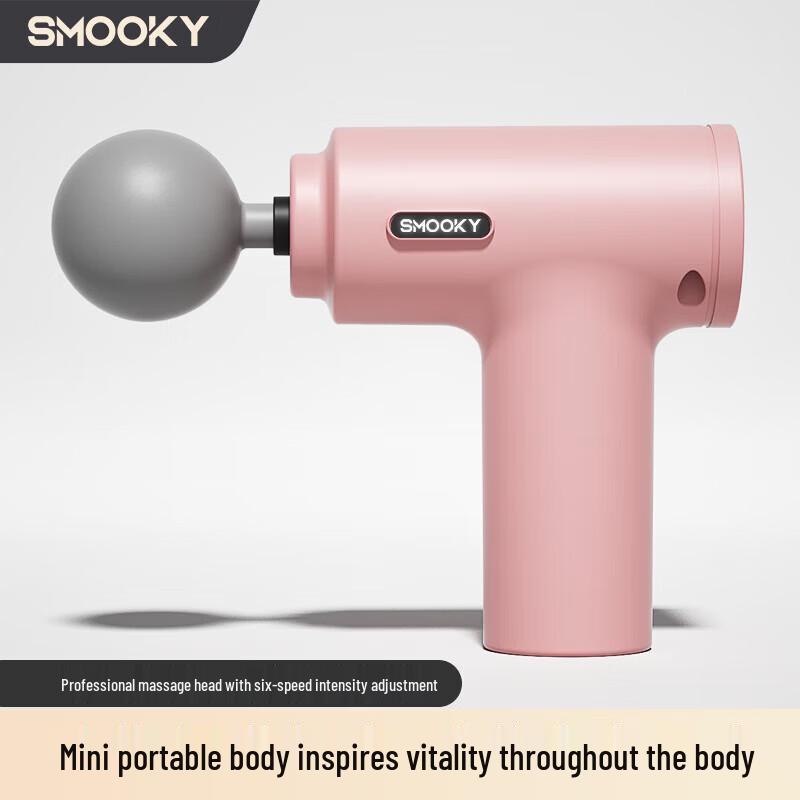 

SMOOKY MA01 Mini Portable Massage Gun CN plug (adapter included)