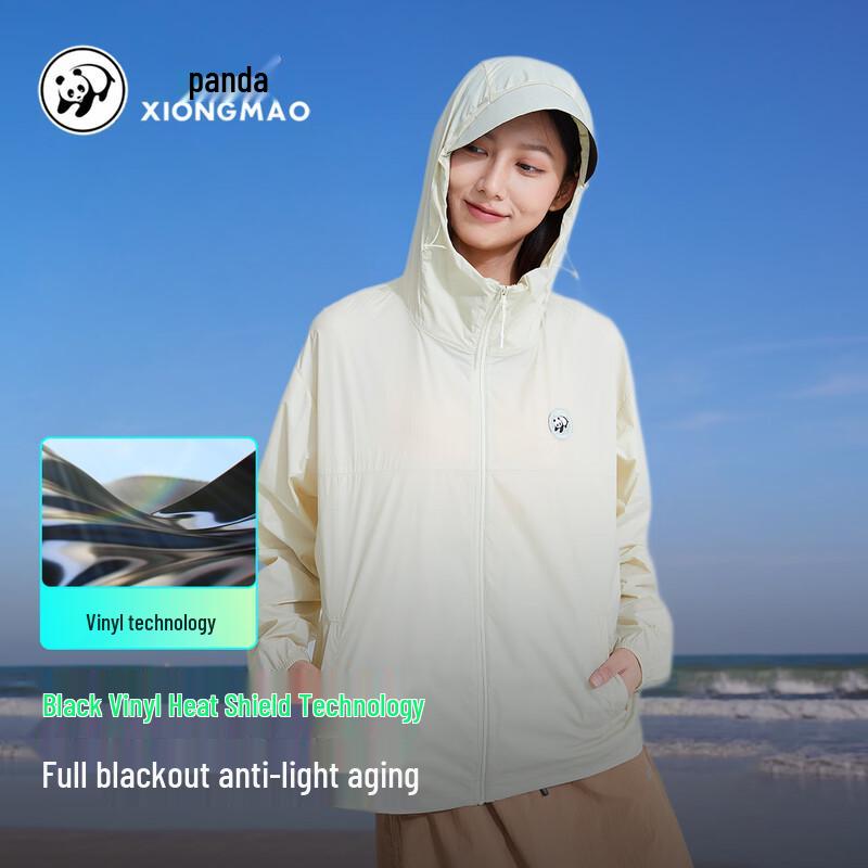 Camel Women's Panda Hooded Outdoor Sun Protection Jacket