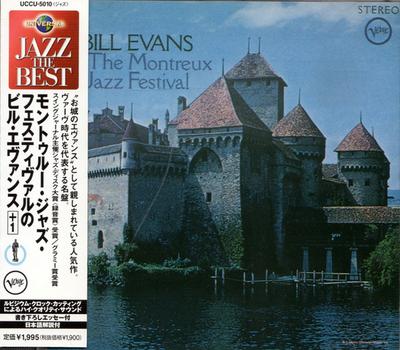 Albums de musique