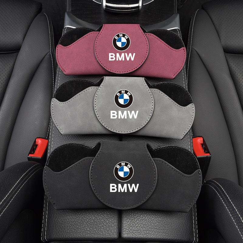 BBKW7 Fashion Interior Styling Sun Visor Sunglasses Holder Glasses Box Organizer For BMW E46 E90 E60 F30 F10 E39 E36 F20 G20