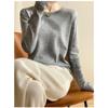 Women's Autumn Winter  pullover Sweater Knitted Bottoming Shirt Thin Coat