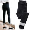 Winter Plush Thickened High Waist Jeans Women's Black and Blue Slim Leggings Casual Elastic Long Pants