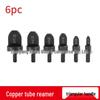 6-Piece Imperial Flaring Tool Set: Black Triangular Hex Shank Tube Expander for Air Conditioning & Copper Tube Repair