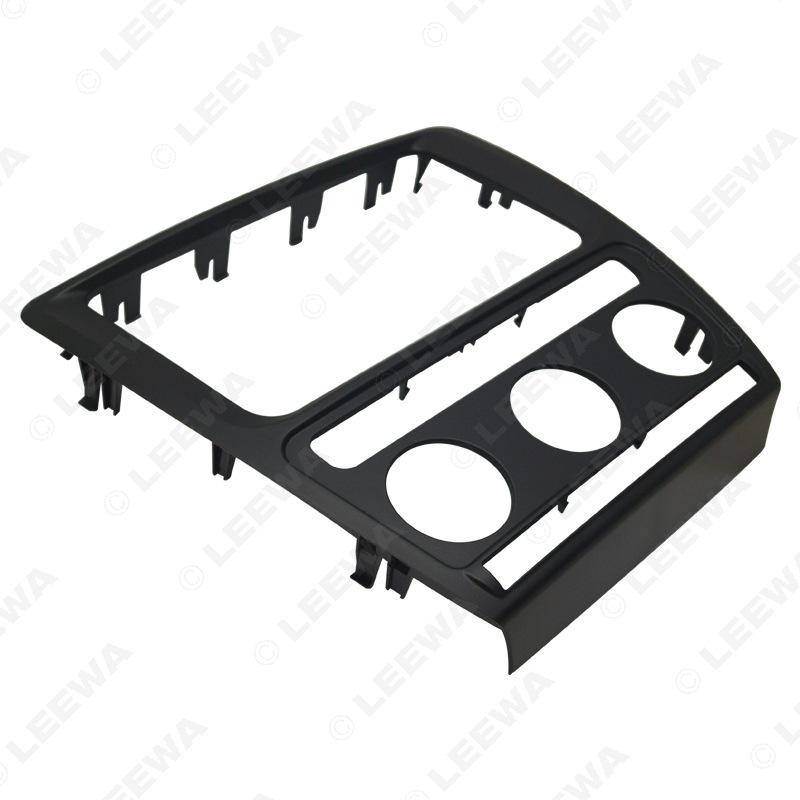 2004-2009 Skoda Octavia Double DIN Radio/CD/DVD Faceplate Adapter