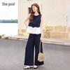 Women's Color-block Sleeveless Vest & Pants Set