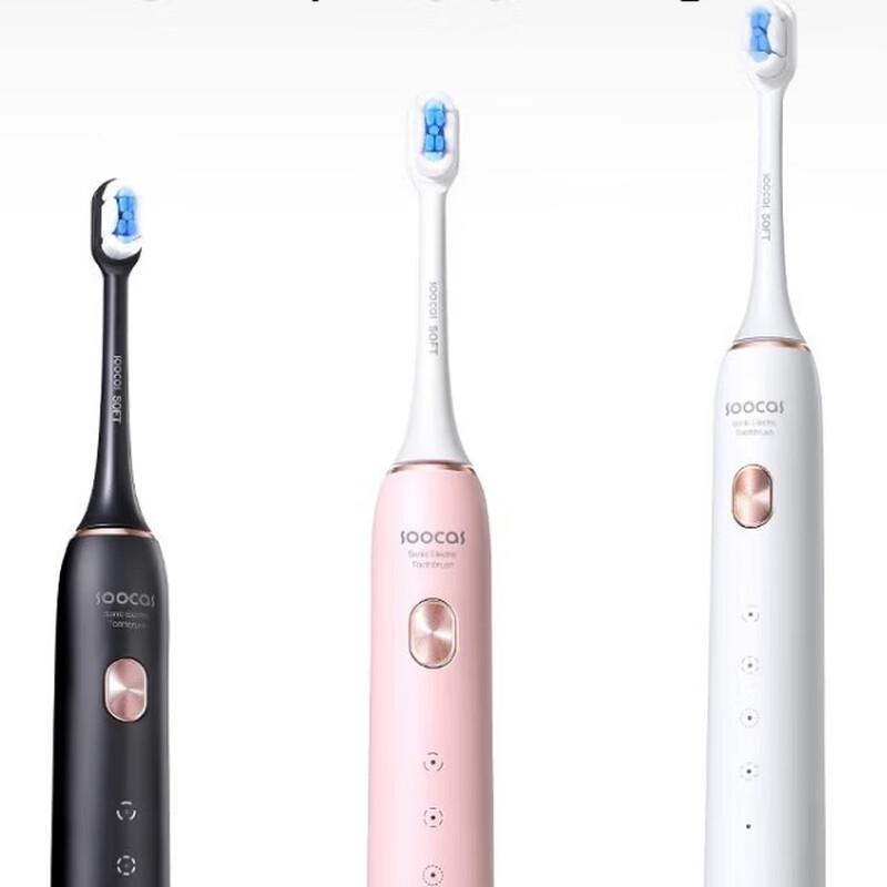 SOOCAS X3S Sonic Electric Toothbrush
