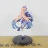25CM Genshin Impact Sangonomiya Kokomi Anime Action Figure Girl Raiden Shogun Kawaii Figure Doll Toy Birthday Present