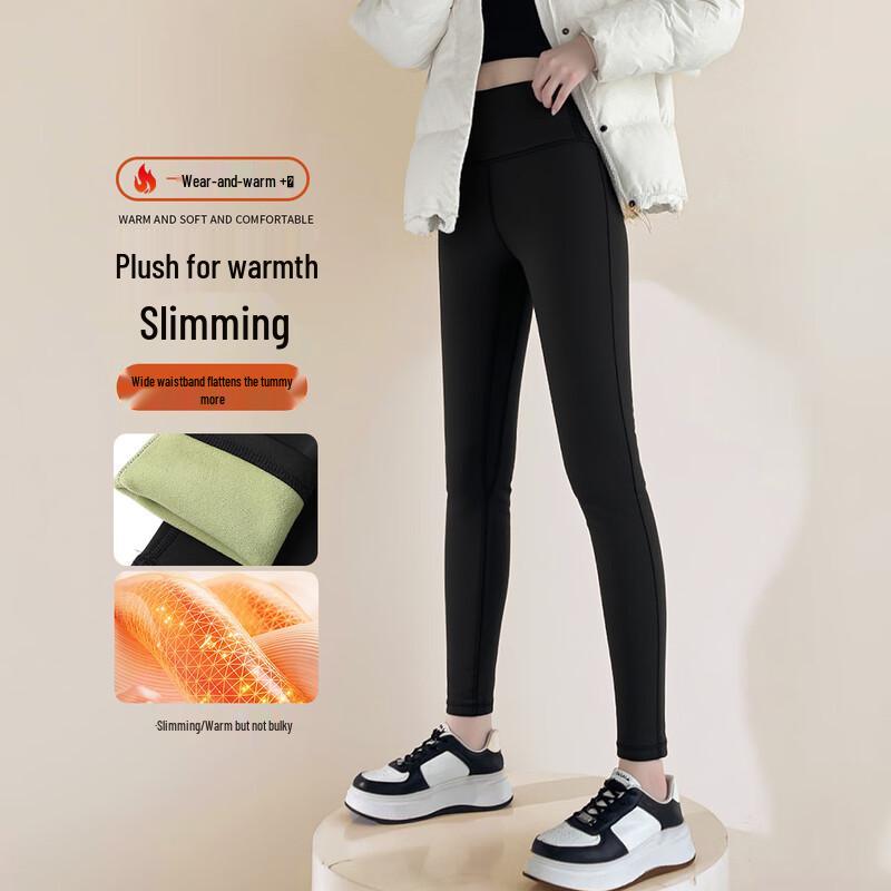 

HSTYLE Женские флисовые утягивающие термолеггинсы